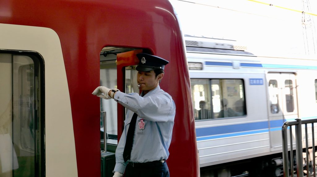 Tokyo 25 — Tokyo / 2025.03. / Leica D-Lux 7